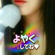 ヒメ日記 2025/05/01 11:40 投稿 そら ぴんくはうす