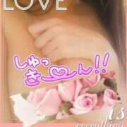 ヒメ日記 2025/06/09 11:50 投稿 そら ぴんくはうす