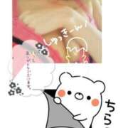 ヒメ日記 2025/06/12 11:40 投稿 そら ぴんくはうす