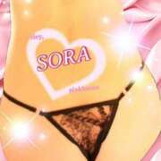 ヒメ日記 2025/06/20 11:50 投稿 そら ぴんくはうす