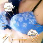 ヒメ日記 2025/08/14 19:00 投稿 そら ぴんくはうす