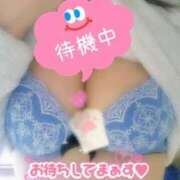 ヒメ日記 2025/09/20 20:20 投稿 そら ぴんくはうす