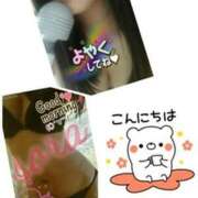 ヒメ日記 2025/09/28 17:30 投稿 そら ぴんくはうす