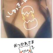 ヒメ日記 2026/01/05 17:30 投稿 そら ぴんくはうす