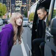 ヒメ日記 2025/12/26 11:08 投稿 へるつ 愛秘