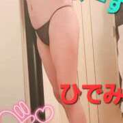 ヒメ日記 2025/08/05 23:19 投稿 ひでみ 吉祥寺熟女の秘密基地