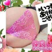 ヒメ日記 2025/09/18 01:39 投稿 ひでみ 吉祥寺熟女の秘密基地