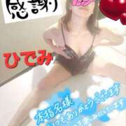 ヒメ日記 2025/10/23 01:35 投稿 ひでみ 吉祥寺熟女の秘密基地