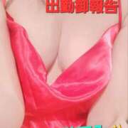 ヒメ日記 2025/11/13 18:58 投稿 ひでみ 吉祥寺熟女の秘密基地