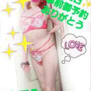 ヒメ日記 2026/04/01 02:53 投稿 ひでみ 吉祥寺熟女の秘密基地