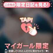 ヒメ日記 2025/06/23 12:54 投稿 しの 即アポ奥さん ～津・松阪店～