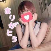 ヒメ日記 2025/02/13 17:05 投稿 かりん まつど女学園