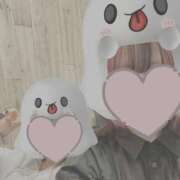 ヒメ日記 2025/03/29 20:22 投稿 かりん まつど女学園