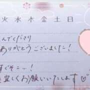 ヒメ日記 2025/03/31 18:29 投稿 かりん まつど女学園