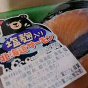 ヒメ日記 2025/10/18 20:38 投稿 かりん まつど女学園