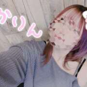 かりん 今日と明日 𐔌՞⁔•͈ ·̫ •͈⁔՞𐦯 まつど女学園