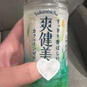 ヒメ日記 2025/07/16 18:08 投稿 かれん 俺のKissリフレ