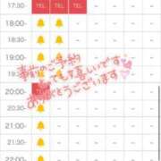 ヒメ日記 2025/07/25 14:48 投稿 かれん 俺のKissリフレ