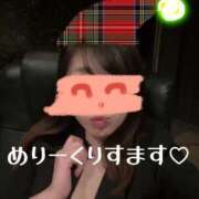 ヒメ日記 2024/12/22 16:29 投稿 チナツ秘書 秘書の品格 クラブアッシュ ヴァリエ