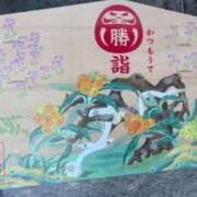 ヒメ日記 2025/01/04 09:04 投稿 チナツ秘書 秘書の品格 クラブアッシュ ヴァリエ