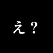 ヒメ日記 2025/10/24 12:28 投稿 チナツ秘書 秘書の品格 クラブアッシュ ヴァリエ