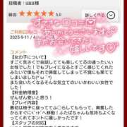 ヒメ日記 2025/10/17 08:52 投稿 フタバ秘書 秘書の品格 クラブアッシュ ヴァリエ