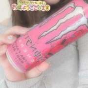 ヒメ日記 2025/04/07 08:14 投稿 ミケ秘書 秘書の品格 クラブアッシュ ヴァリエ