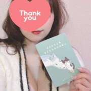 ヒメ日記 2026/02/05 23:01 投稿 ミケ秘書 秘書の品格 クラブアッシュ ヴァリエ