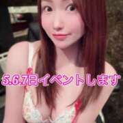 ヒメ日記 2025/12/03 21:15 投稿 カホ秘書 秘書の品格 クラブアッシュ ヴァリエ