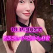 ヒメ日記 2025/12/07 21:16 投稿 カホ秘書 秘書の品格 クラブアッシュ ヴァリエ