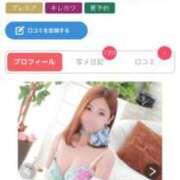 ヒメ日記 2025/12/30 10:52 投稿 アヤナ秘書 秘書の品格 クラブアッシュ ヴァリエ