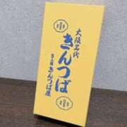 ゆり 11/9 谷町人妻ゴールデン倶楽部