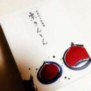 ヒメ日記 2025/01/05 23:25 投稿 ゆり 谷町人妻ゴールデン倶楽部