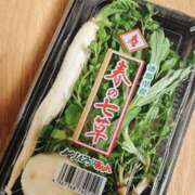 ヒメ日記 2025/01/06 00:35 投稿 ゆり 谷町人妻ゴールデン倶楽部