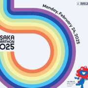 ヒメ日記 2025/02/24 23:30 投稿 ゆり 谷町人妻ゴールデン倶楽部