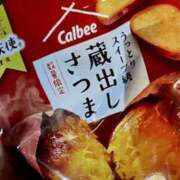 ヒメ日記 2025/03/17 00:30 投稿 ゆり 谷町人妻ゴールデン倶楽部