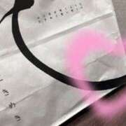 ヒメ日記 2025/03/30 02:10 投稿 ゆり 谷町人妻ゴールデン倶楽部