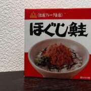 ヒメ日記 2025/04/20 22:05 投稿 ゆり 谷町人妻ゴールデン倶楽部
