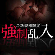 ヒメ日記 2025/05/17 21:55 投稿 ゆり 谷町人妻ゴールデン倶楽部