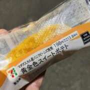 ヒメ日記 2025/05/27 23:20 投稿 ゆり 谷町人妻ゴールデン倶楽部