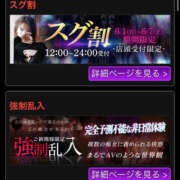 ヒメ日記 2025/06/01 23:25 投稿 ゆり 谷町人妻ゴールデン倶楽部