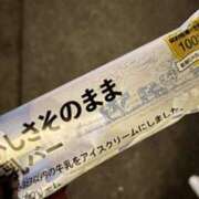 ヒメ日記 2025/06/22 01:10 投稿 ゆり 谷町人妻ゴールデン倶楽部
