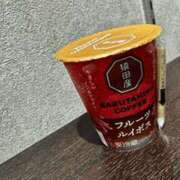 ヒメ日記 2025/06/29 23:15 投稿 ゆり 谷町人妻ゴールデン倶楽部