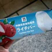 ヒメ日記 2025/07/04 23:55 投稿 ゆり 谷町人妻ゴールデン倶楽部