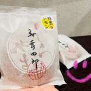 ヒメ日記 2025/07/09 23:50 投稿 ゆり 谷町人妻ゴールデン倶楽部