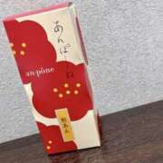 ヒメ日記 2025/07/21 22:25 投稿 ゆり 谷町人妻ゴールデン倶楽部