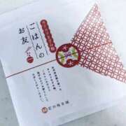 ヒメ日記 2025/09/15 00:00 投稿 ゆり 谷町人妻ゴールデン倶楽部