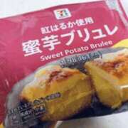 ヒメ日記 2025/10/30 23:40 投稿 ゆり 谷町人妻ゴールデン倶楽部
