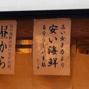 ヒメ日記 2025/11/01 21:55 投稿 ゆり 谷町人妻ゴールデン倶楽部