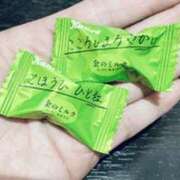 ヒメ日記 2025/11/15 22:25 投稿 ゆり 谷町人妻ゴールデン倶楽部